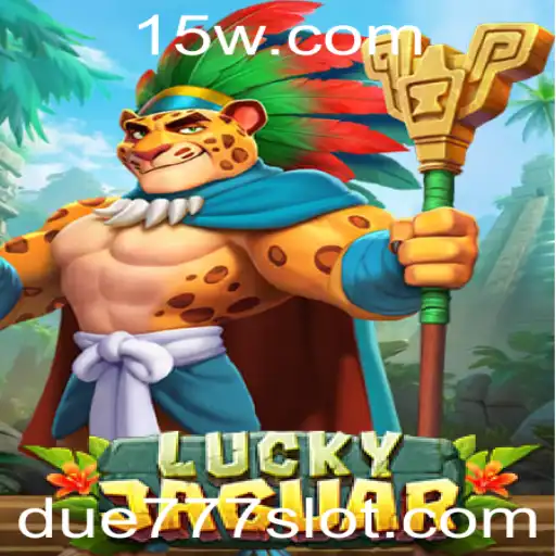 Descubra o Fascinante Mundo de LuckyJaguar: Seu Guia Completo para o Jogo